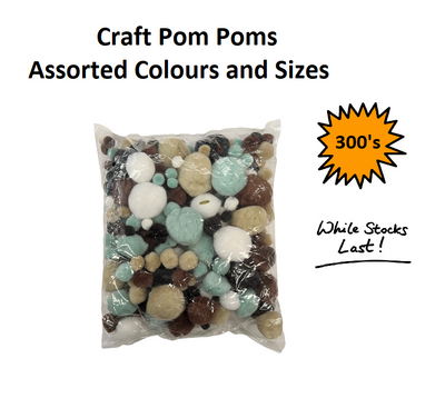 Pom Poms - Animal Tones - 300pcs