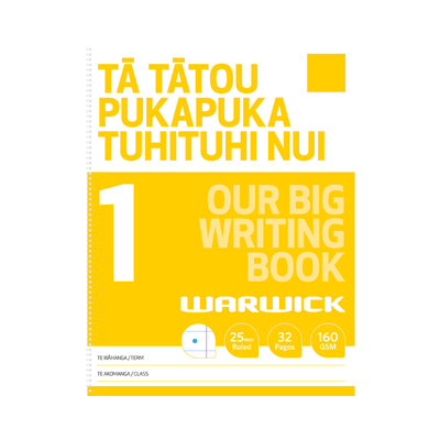 Our Big Writing Modelling Book 1 Half Ruled 25mm (Warwick)