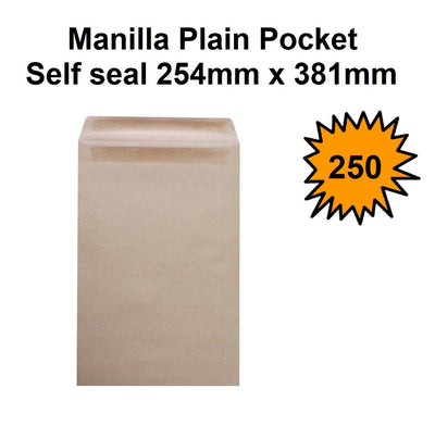 E35 Envelopes - Manilla Plain Pocket Self Seal - Box of 250