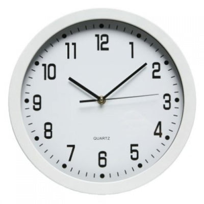 Wall Clock 450mm - White