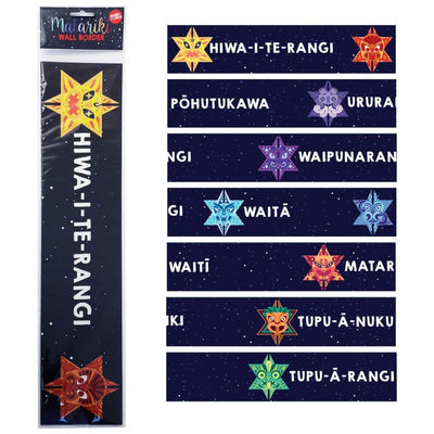 Matariki - NZ Wall Borders (Pack of 7)
