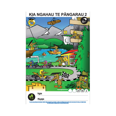 Clever Kiwi - Kia Ngahau Te Pangarau 2 (Fun Doing Maths 2) (7mm Grid)