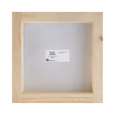 Printing Screen - 400 x 400mm