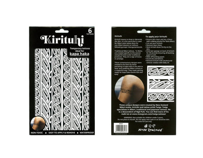Māori Tattoo Armband