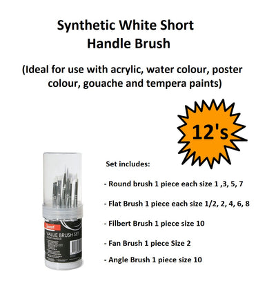 Tub of 12 - Jasart White Synthetic Brushes