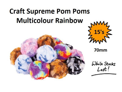Pom Poms - Multicolour Rainbow 70mm - 15pcs