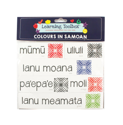 Samoan Magnets