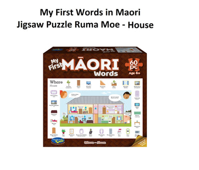 My First Māori Words, 60pc (Whare - House)