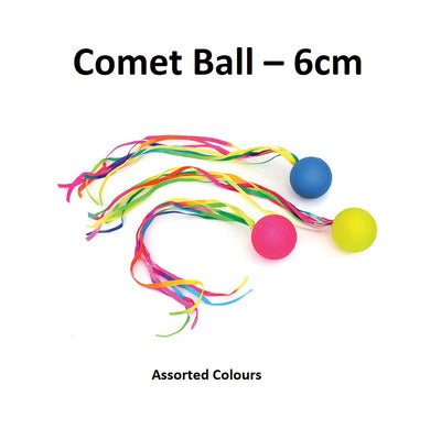 Comet Ball (6cm)