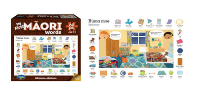 My First Words in Maori Puzzle