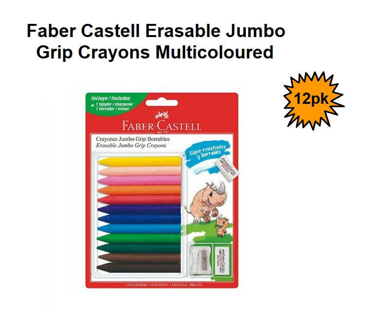 Faber Castell Erasable Jumbo Grip Crayons - 12's (Includes sharpener and eraser)