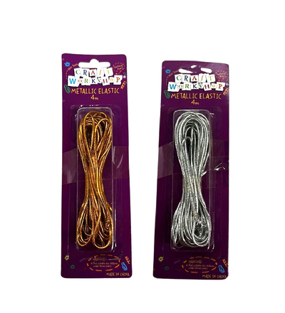 Elastic