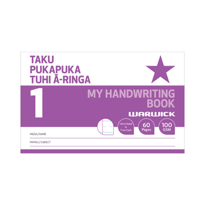 Warwick My Handwriting Book 1 (14mm Ruled/7mm Dash)