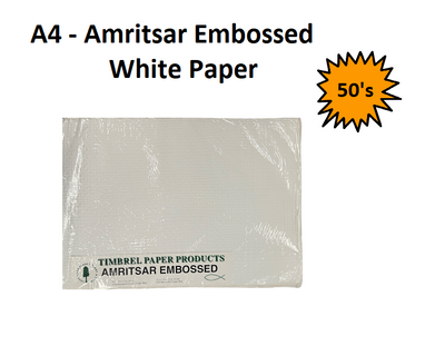 Embossed White Paper A4 50's