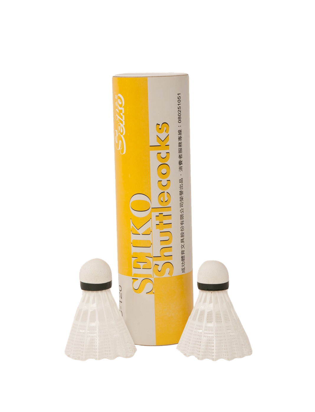 Badminton Shuttles