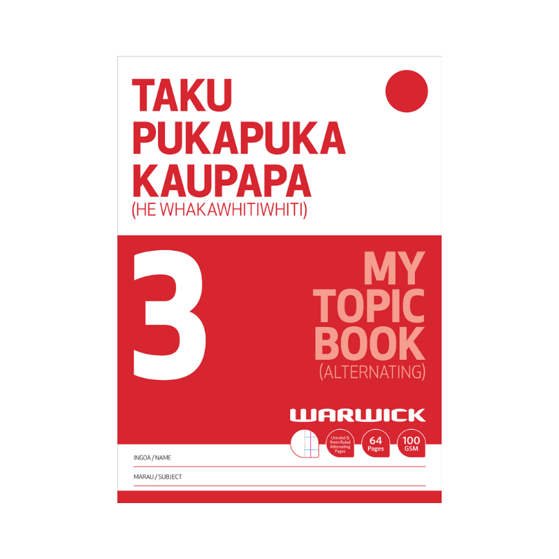 Warwick My Topic Book 3 (Blank/9mm lined)