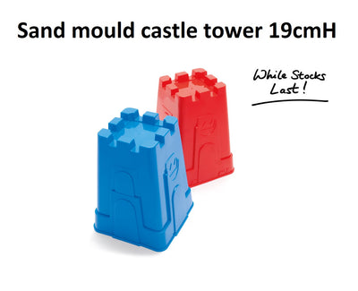 Castle Bucket Mould 19.5cm EACH