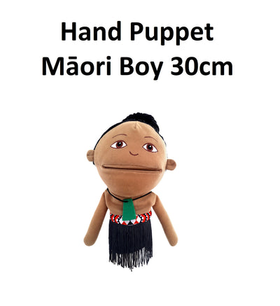 Maori Hand Puppet - 30cm - Boy