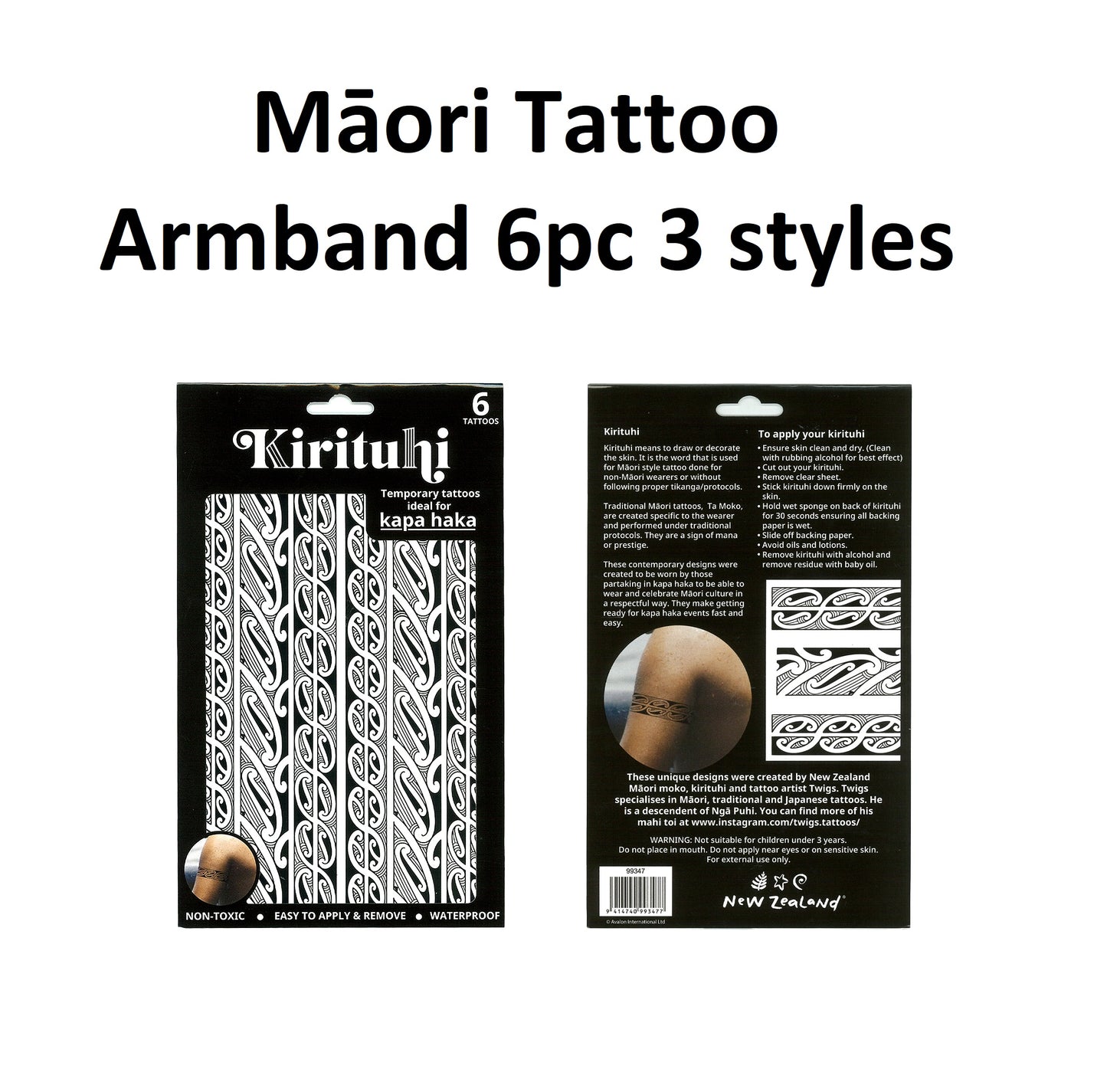 Māori Tattoo Armband (Pack of 6)