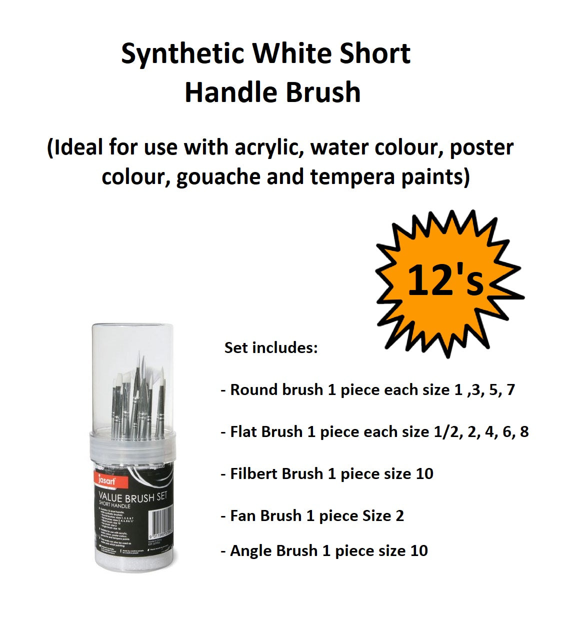 Tub of 12 - Jasart White Synthetic Brushes