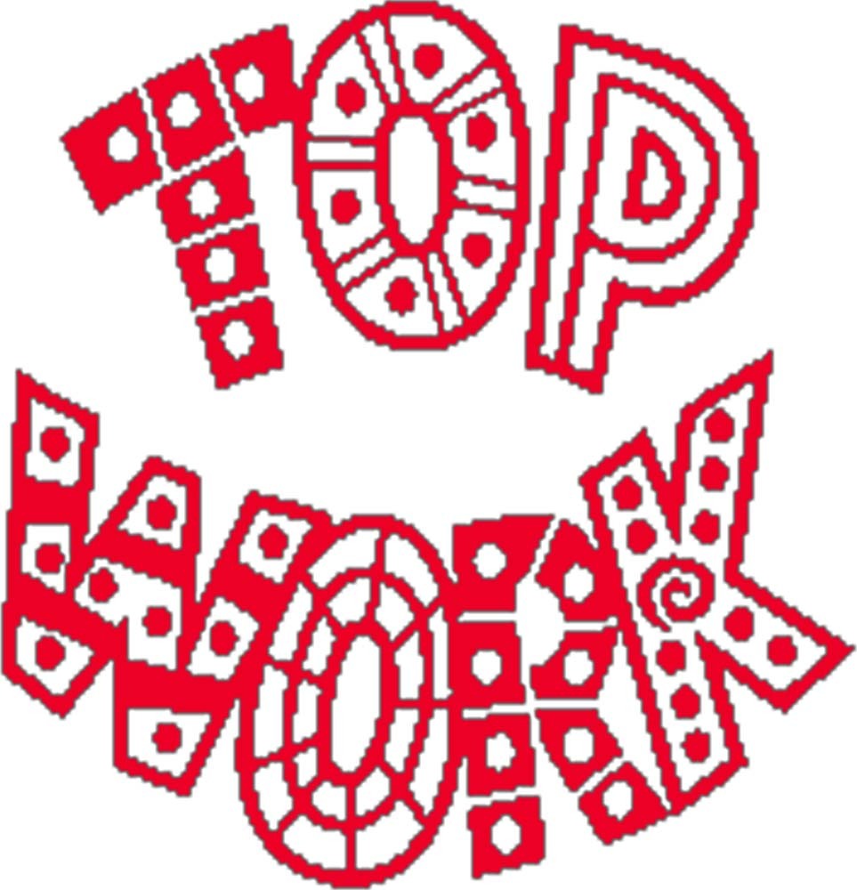 Top Work - Merit Stamp