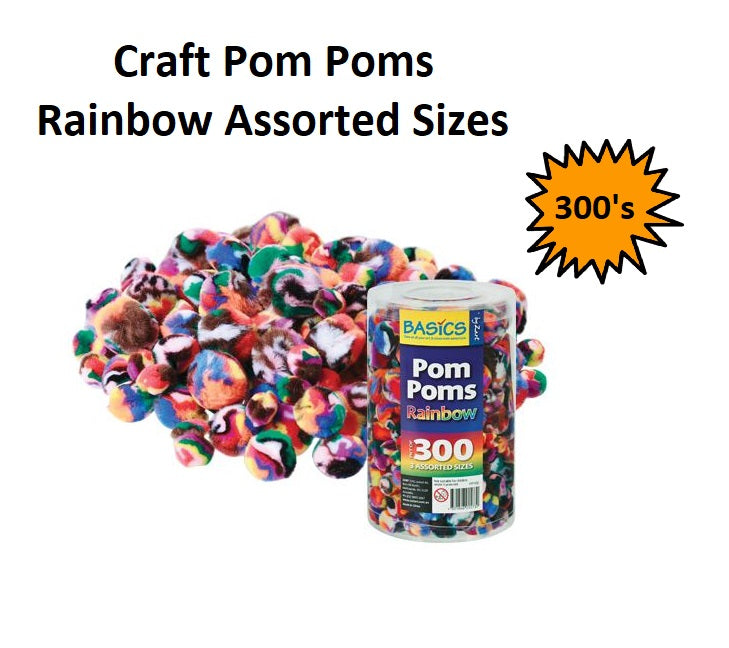 Pom Poms - Rainbow - 300pcs