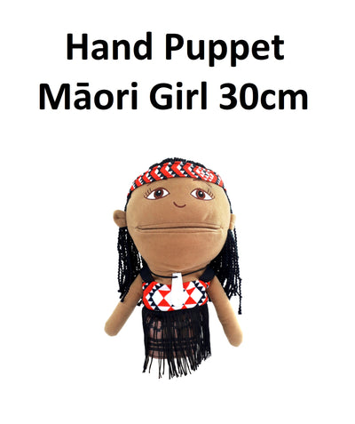 Maori Hand Puppet - 30cm - Girl