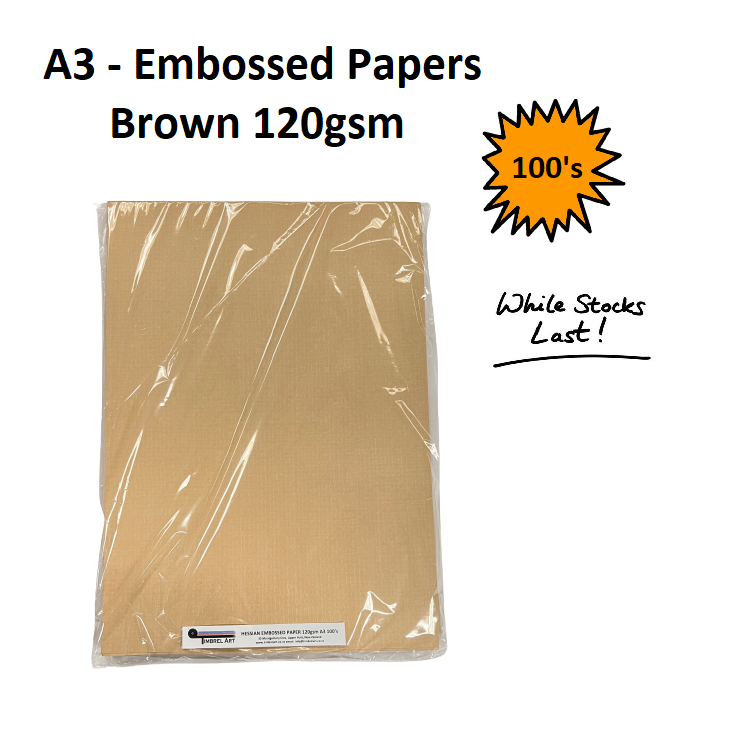 Embossed Papers A3 Brown 100's