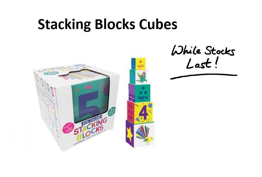 NZ Stacking Blocks - 5 Cubes