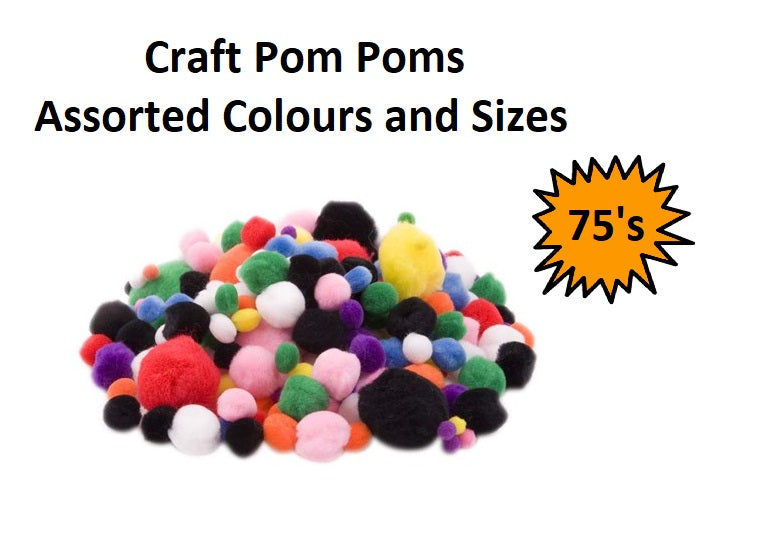 Pom Poms - Assorted - 75pcs