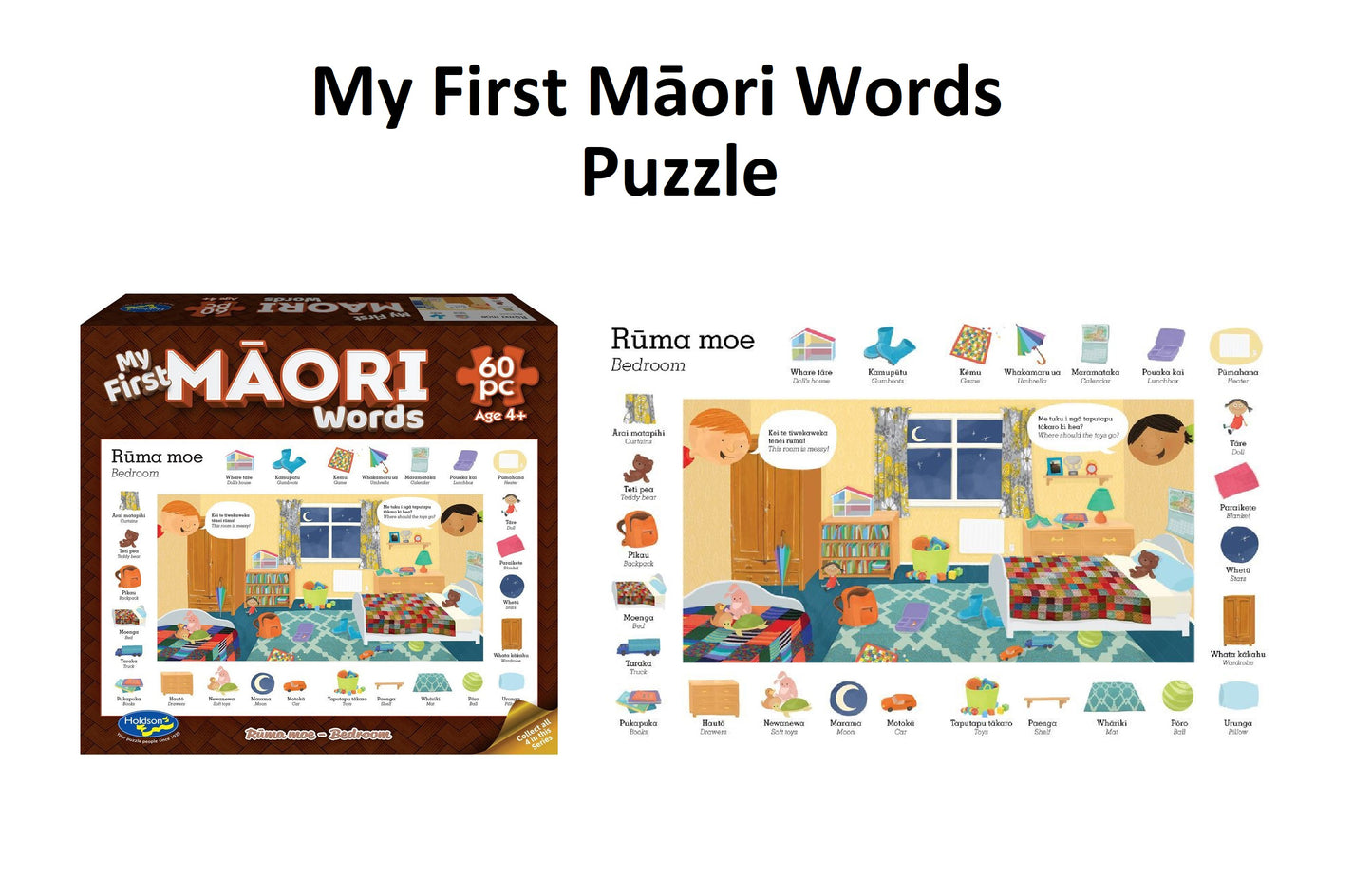 My First Words in Maori 60 Piece Jigsaw Puzzle Ruma Moe - Bedroom