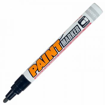 Black - Mungyo Medium Paint Markers