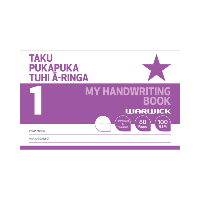 Warwick My Handwriting Book 1 (14mm Ruled/7mm Dash)