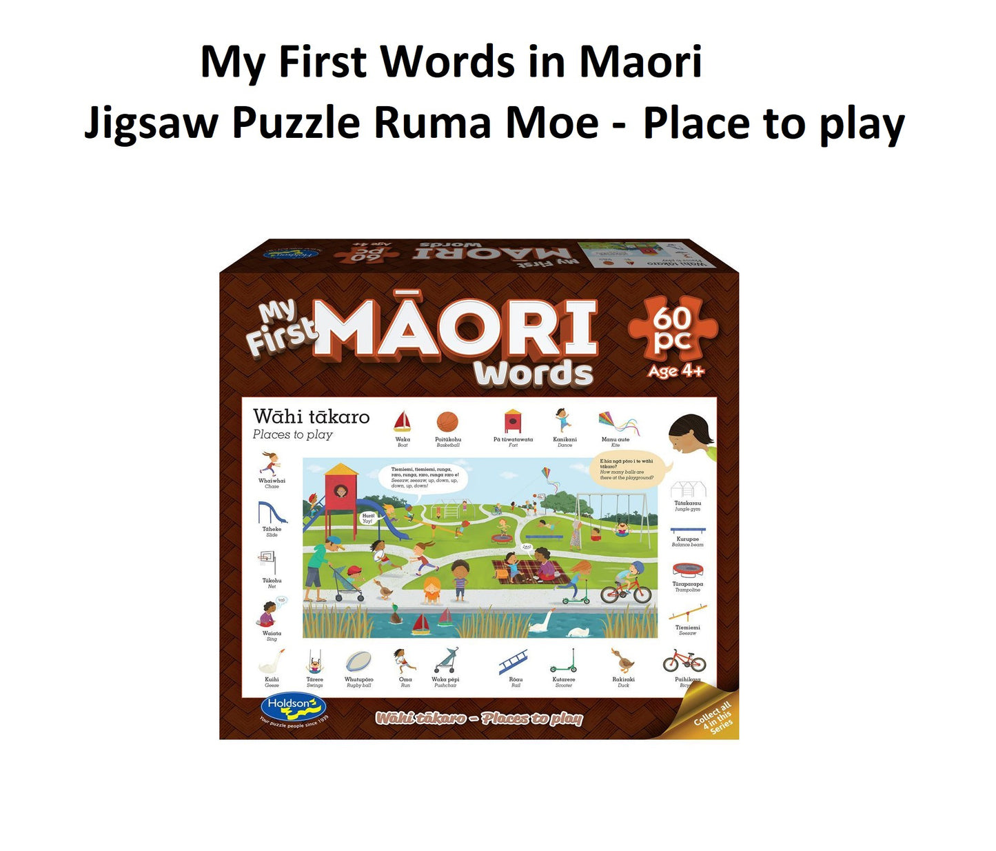 My First Māori Words, 60pc (Wahi Takaro - Places to Play)
